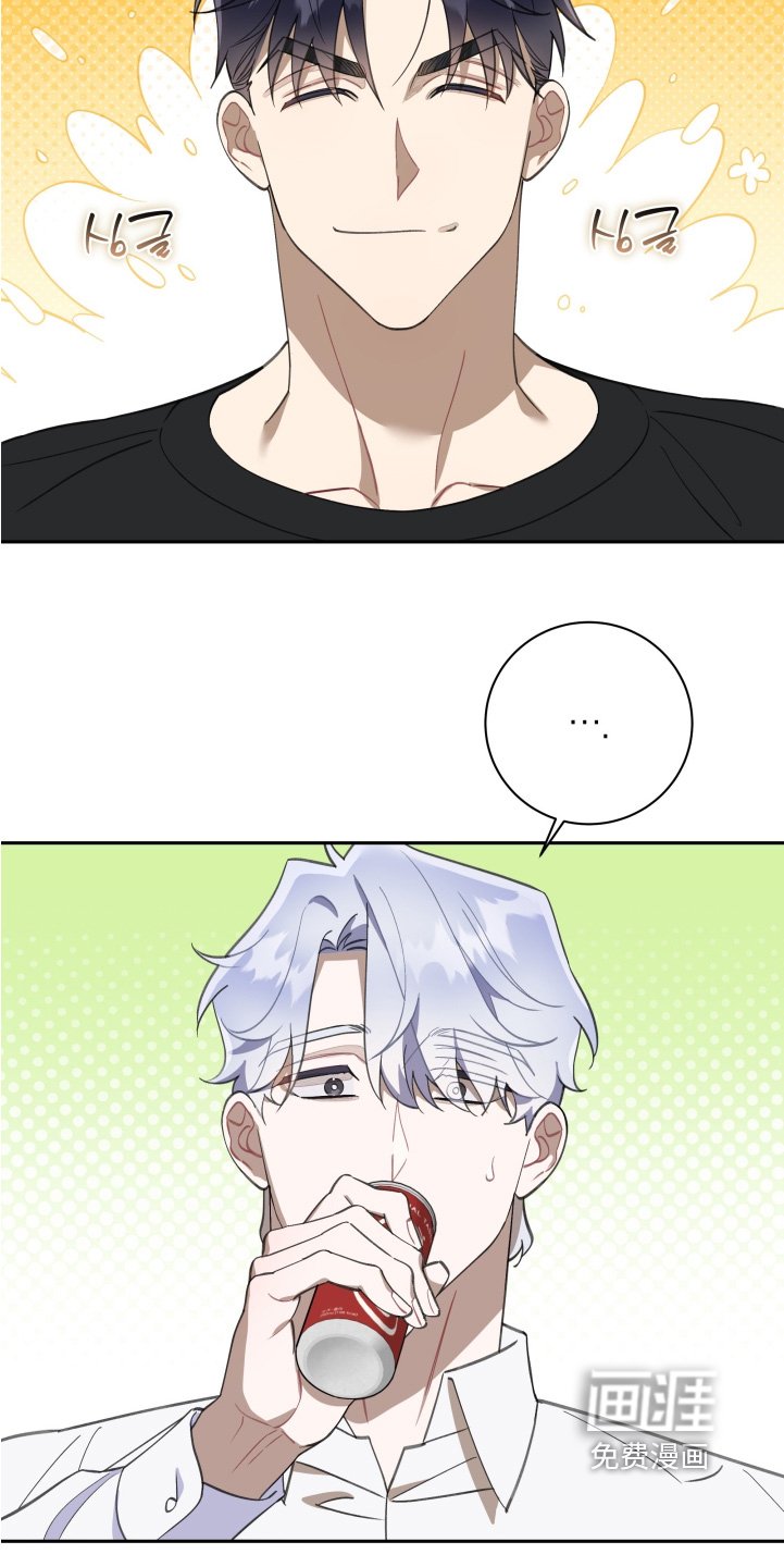 第73章：【第二季】见一面