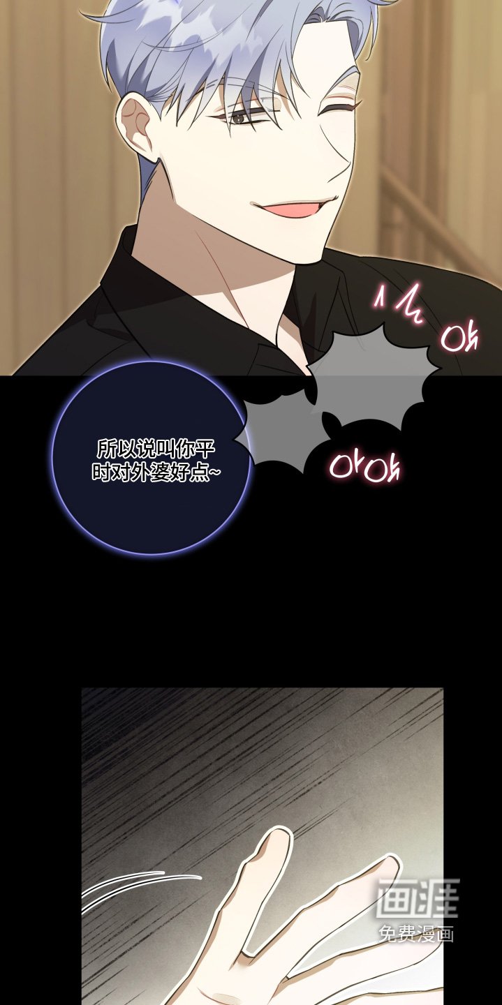 第74章：【第二季】还有什么问题
