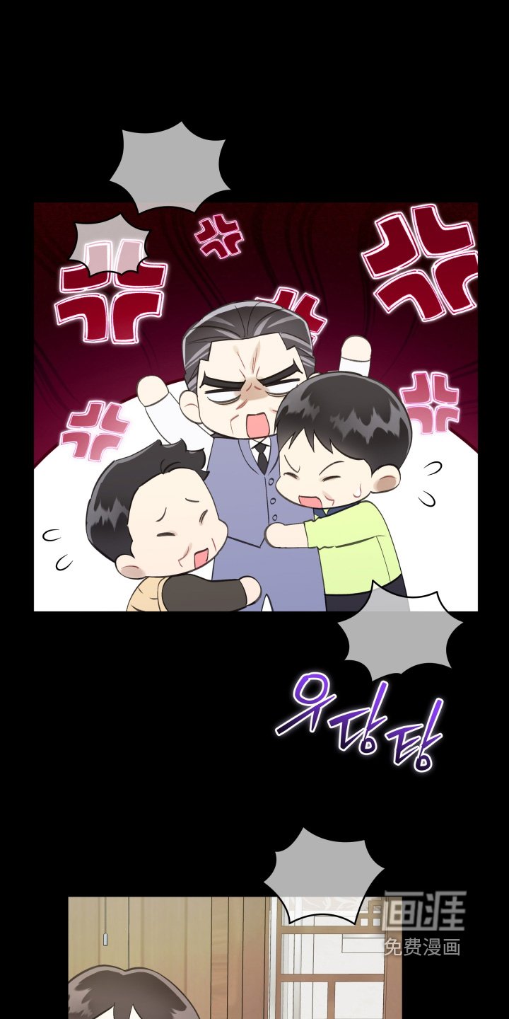 第75章：【第二季】愿望