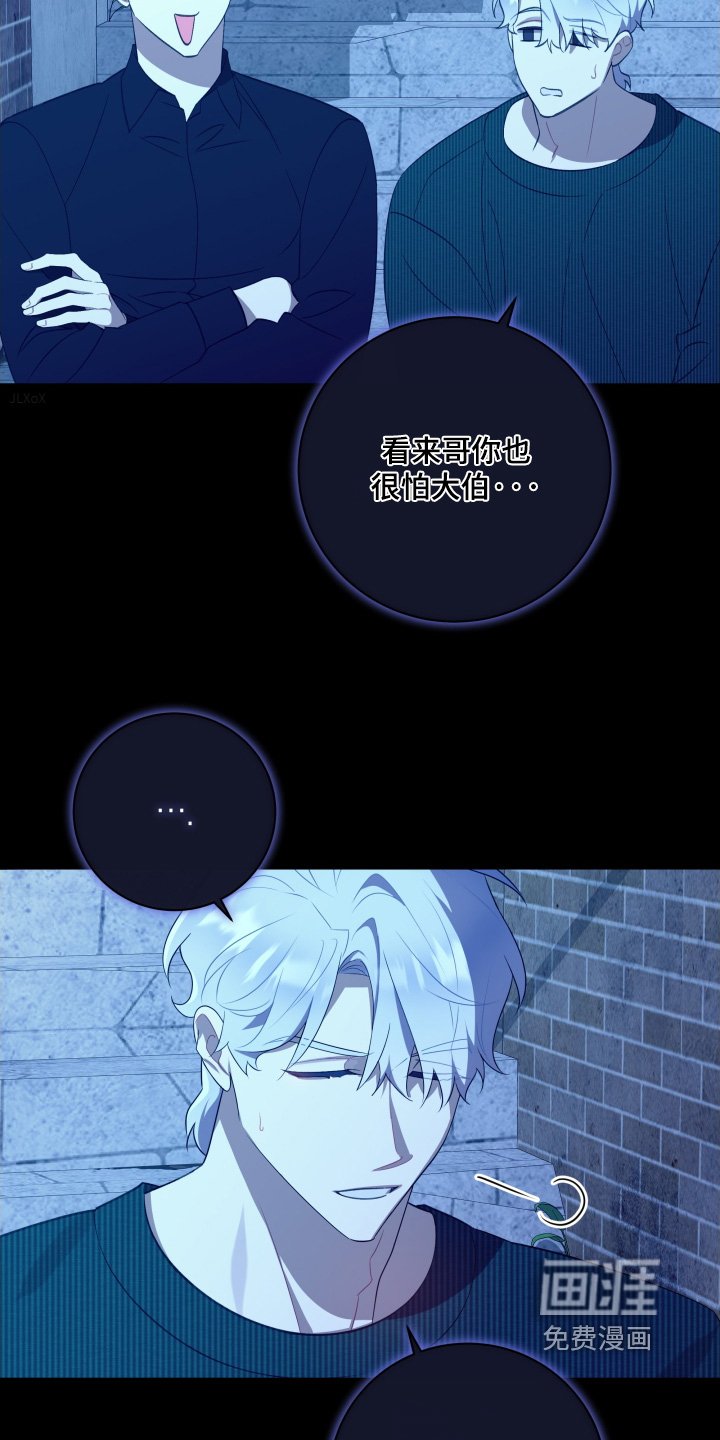 第75章：【第二季】愿望