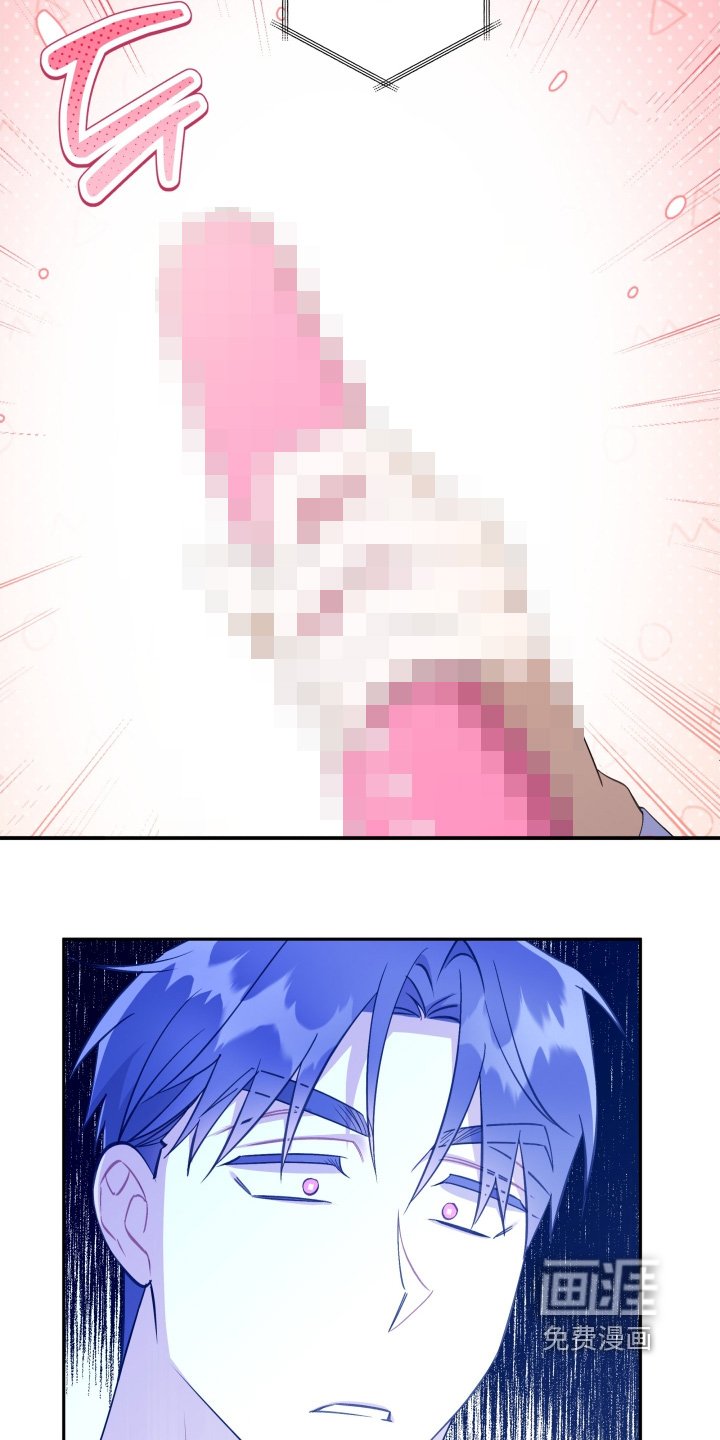 第76章：【第二季】我们的约定