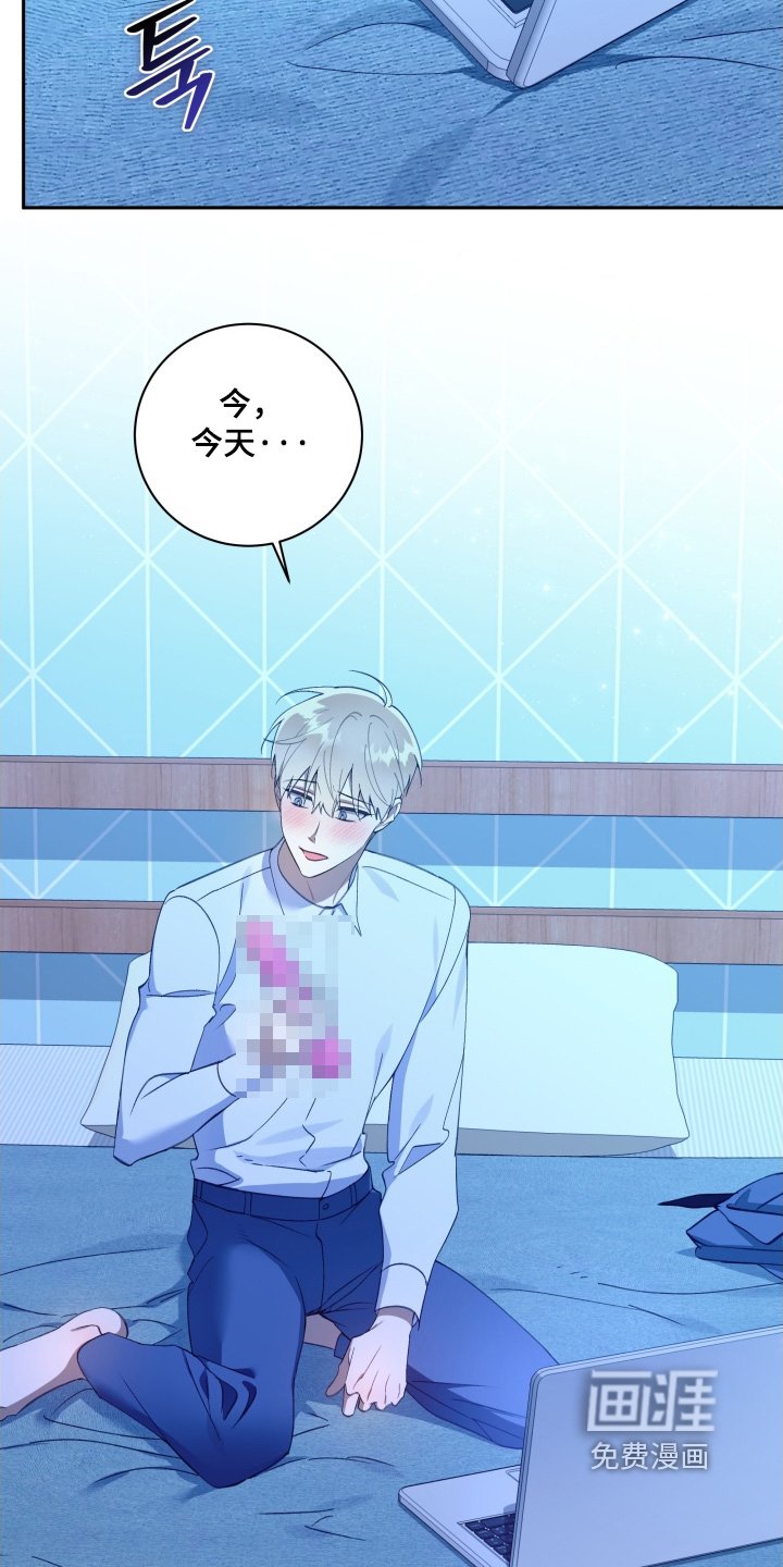 第76章：【第二季】我们的约定