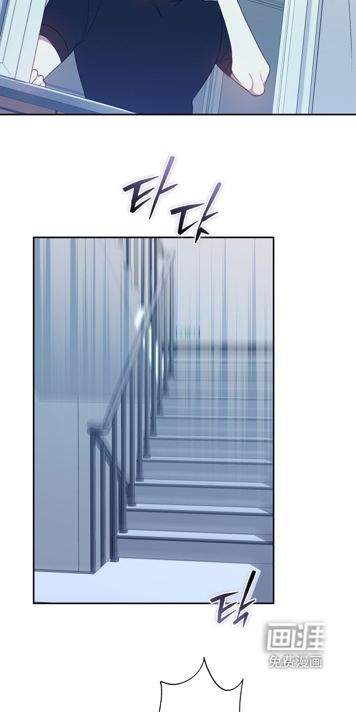 第79章：【第二季】好久不见