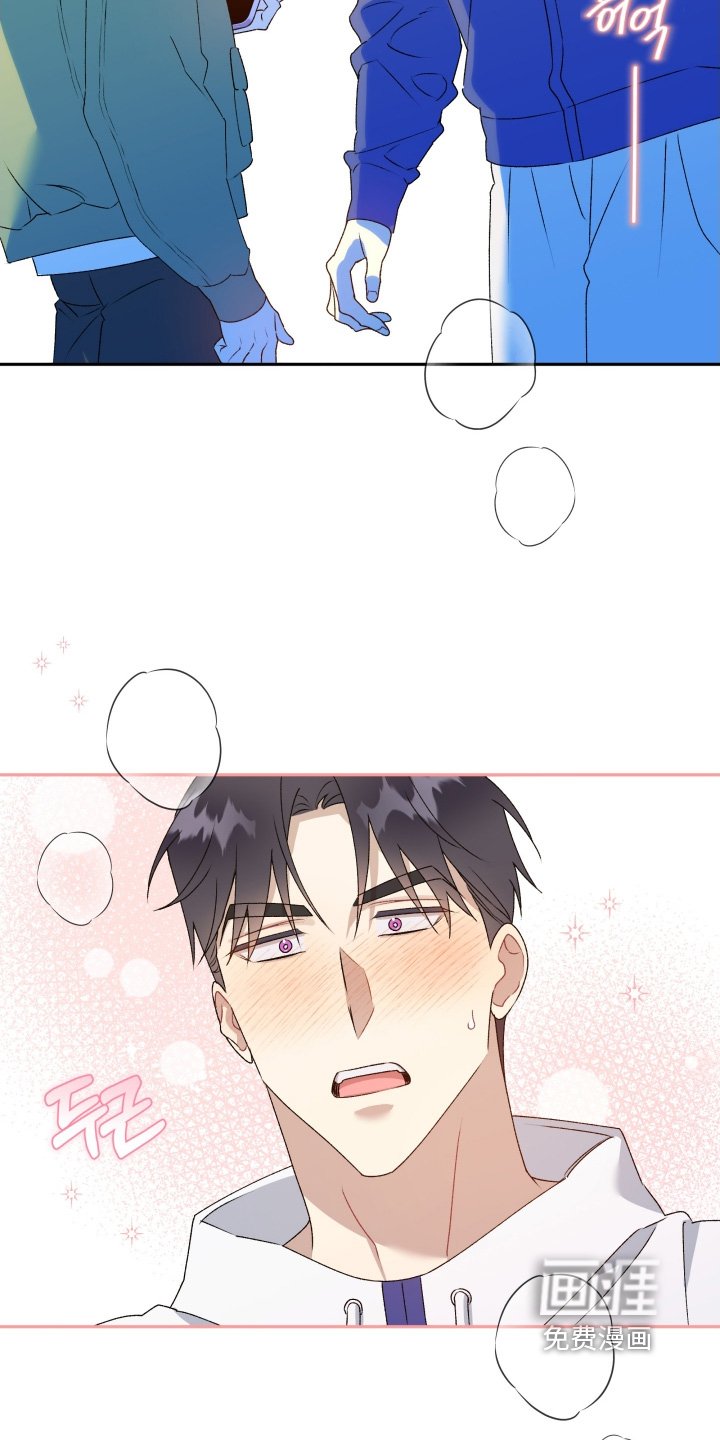 第79章：【第二季】好久不见