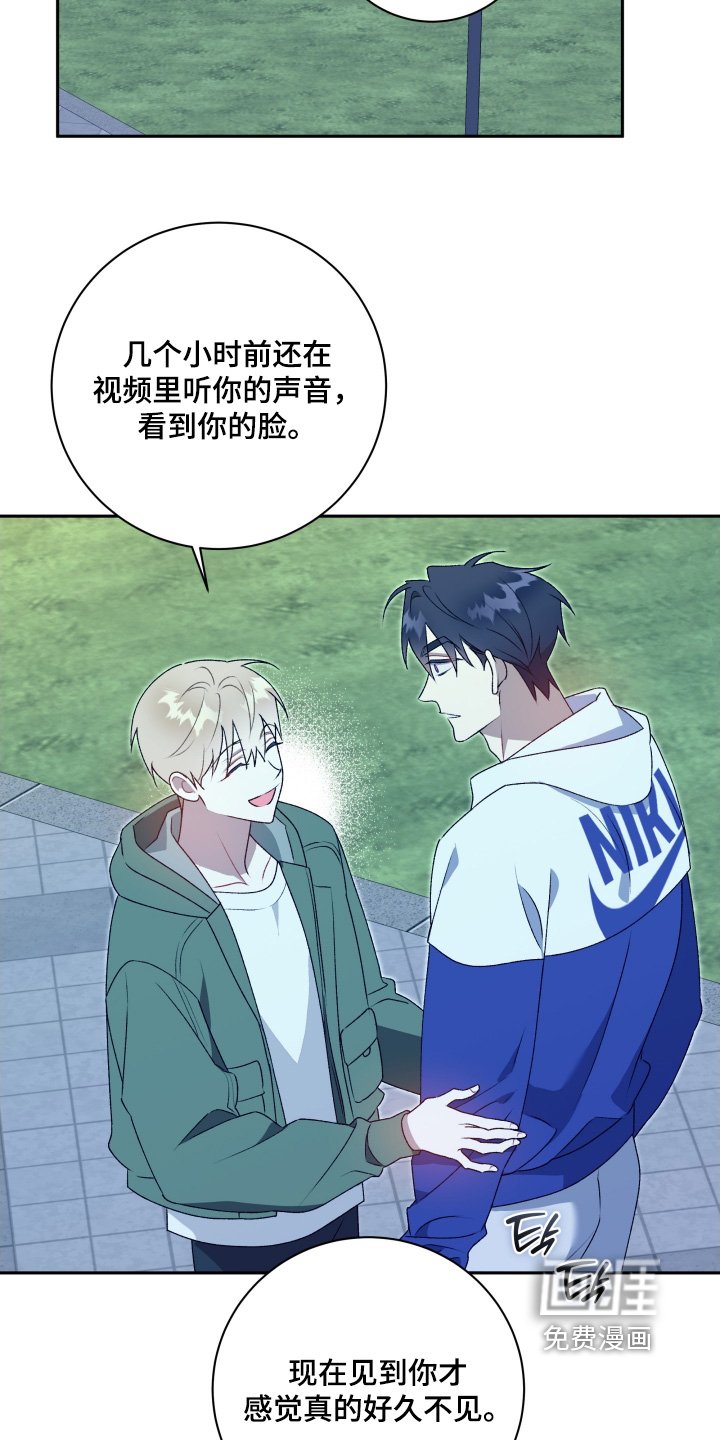 第79章：【第二季】好久不见