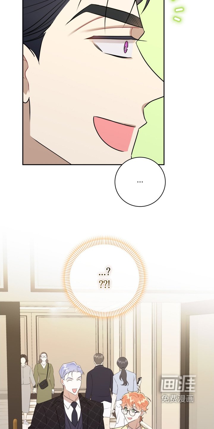 第83章：【第二季】受伤了