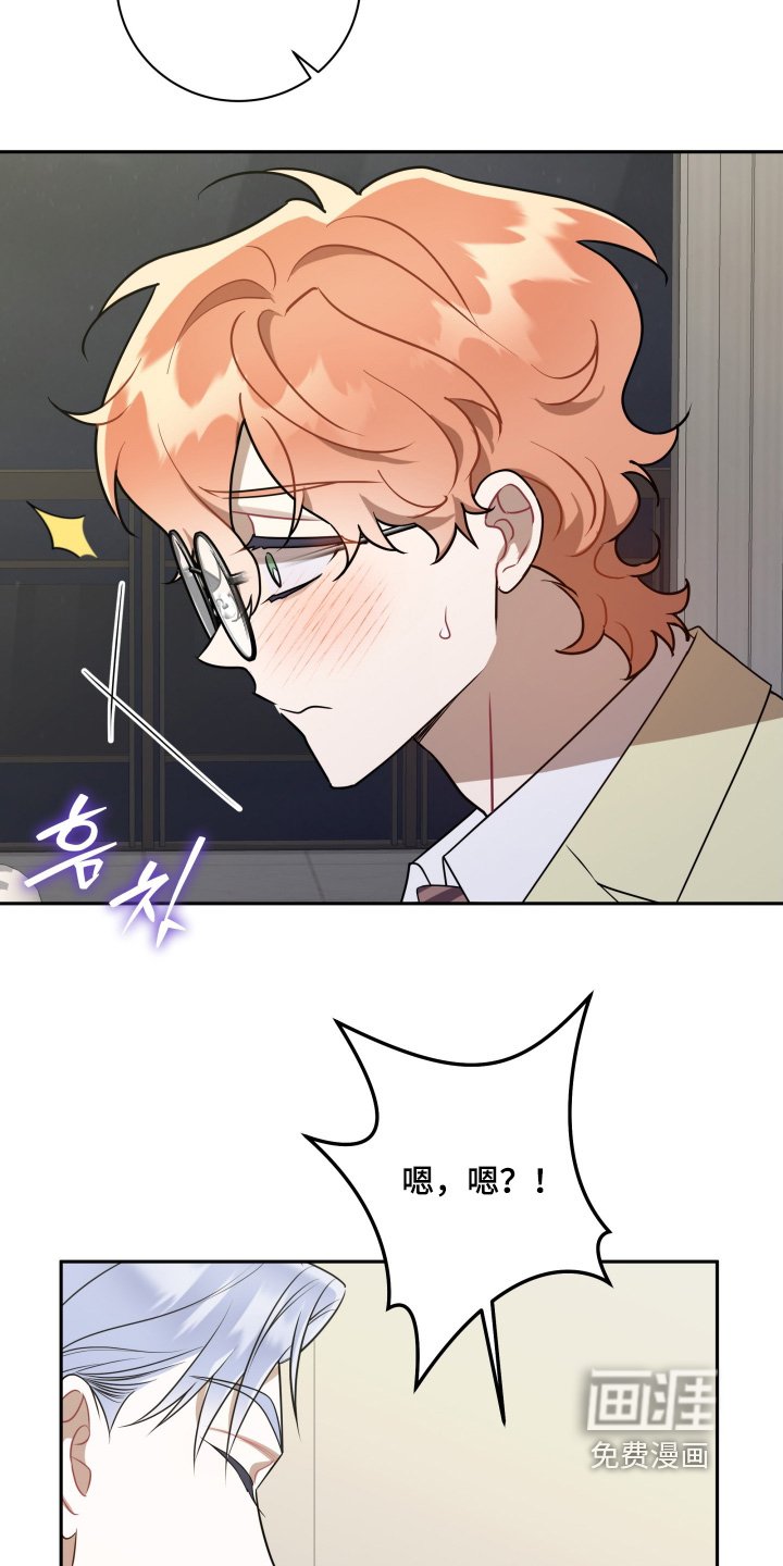 第84章：【第二季】是个好机会