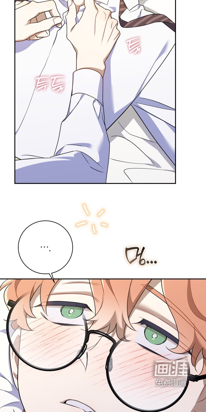 第85章：【第二季】我帮你