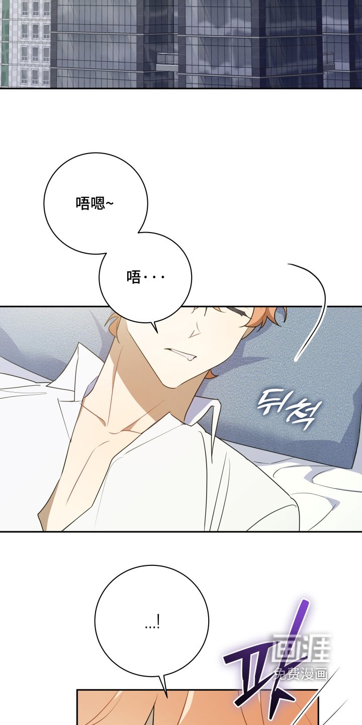 第88章：【第二季完结】我当然很开心