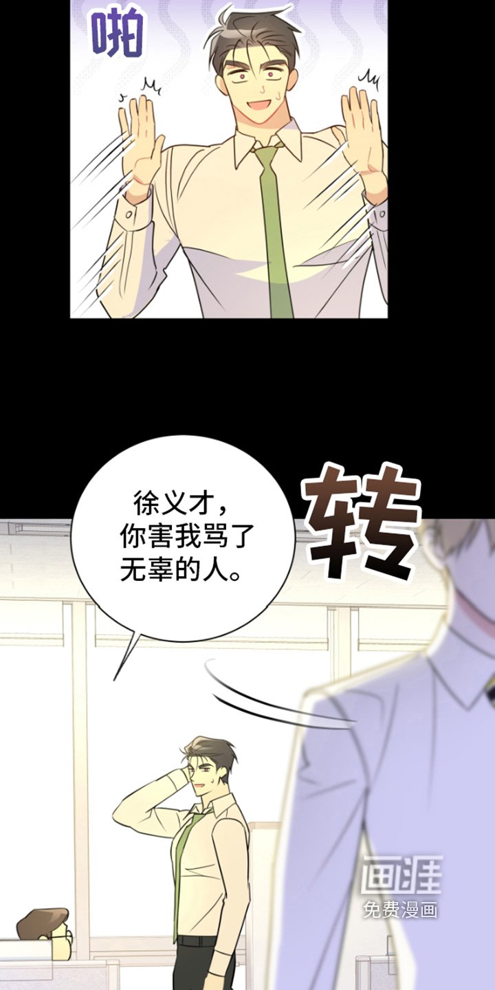 第9章：看不透