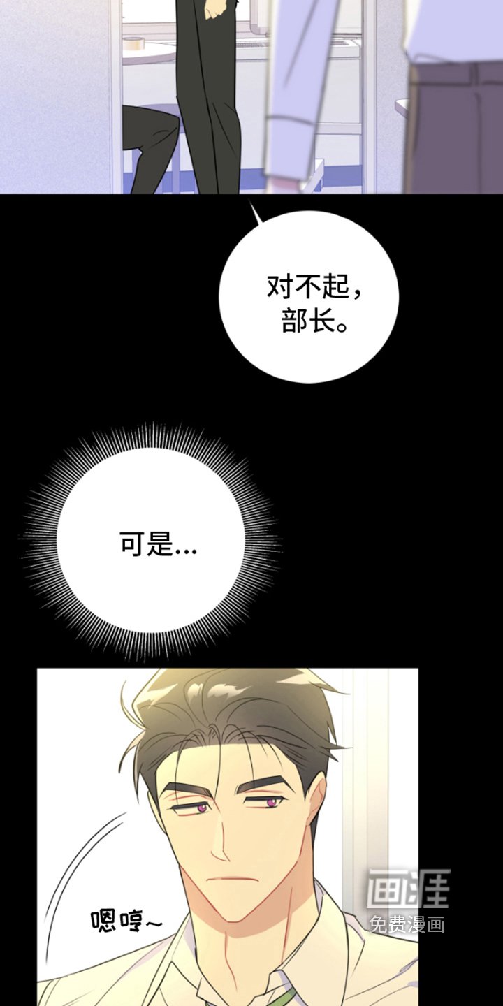 第9章：看不透