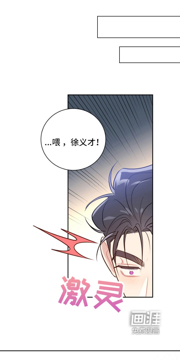 第9章：看不透