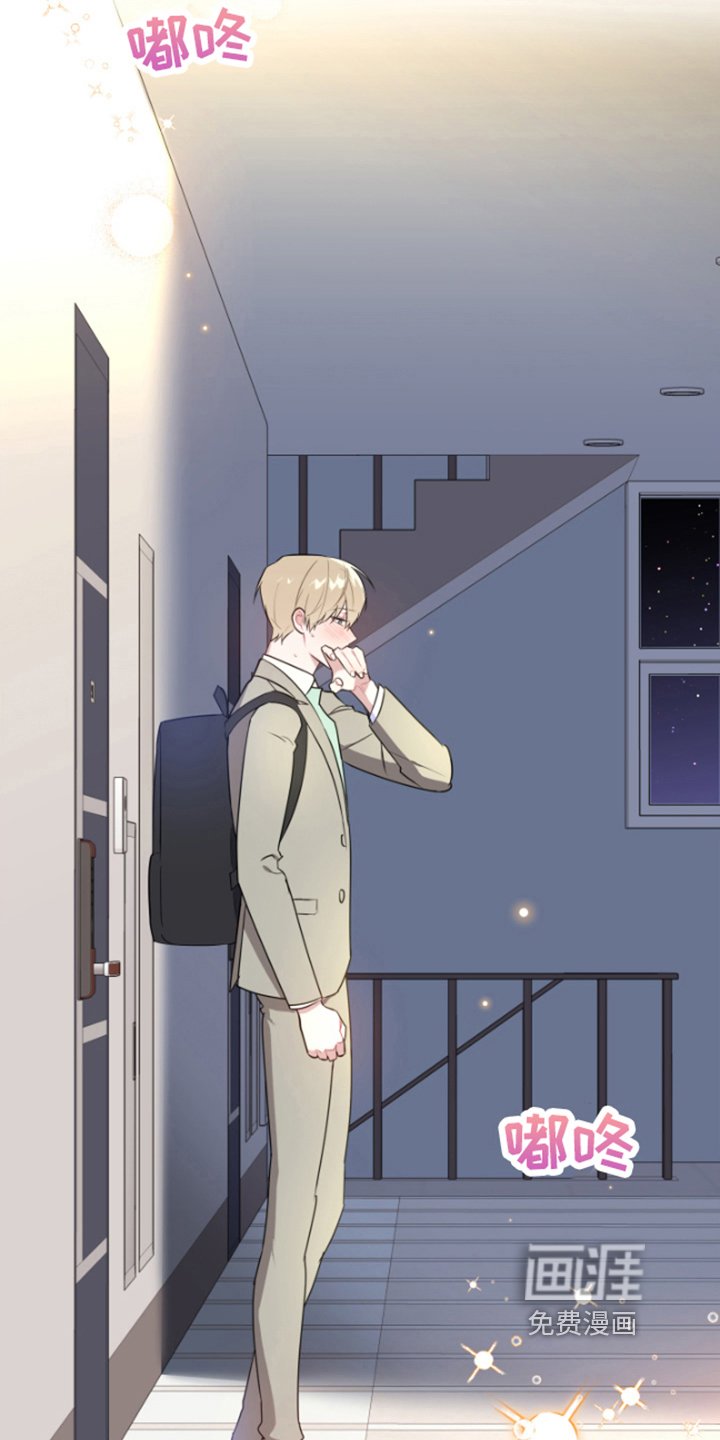 第9章：看不透