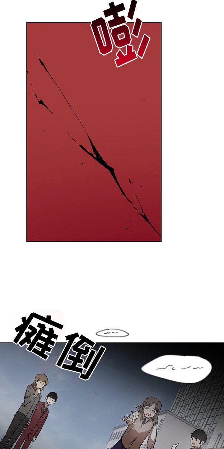 第1章：入狱