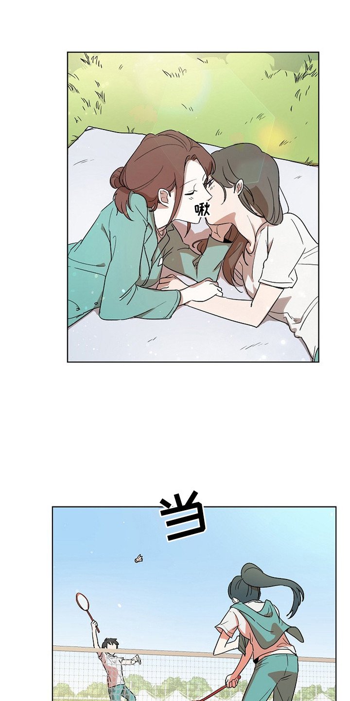 第1章：入狱