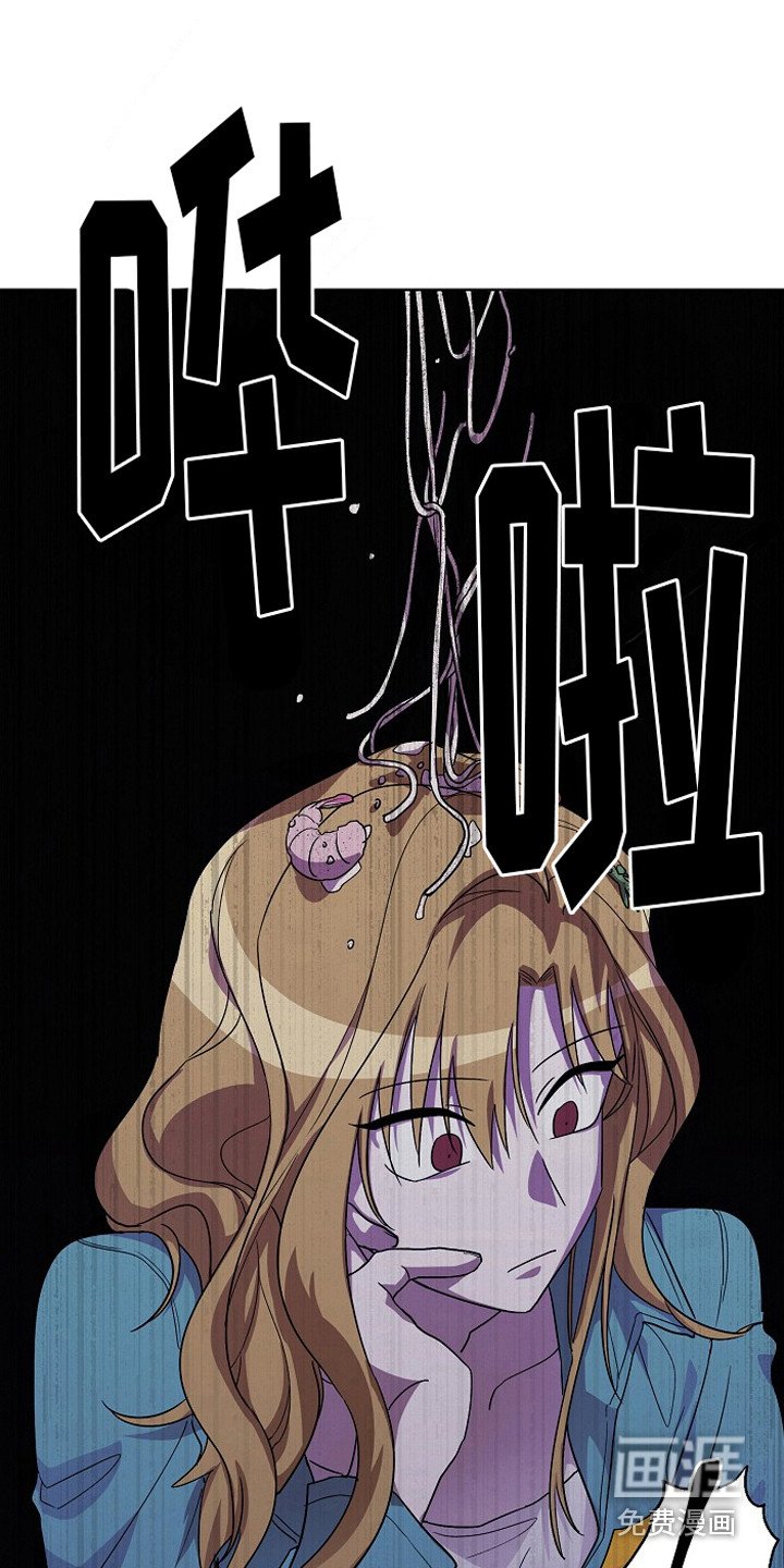 第10章：挑衅