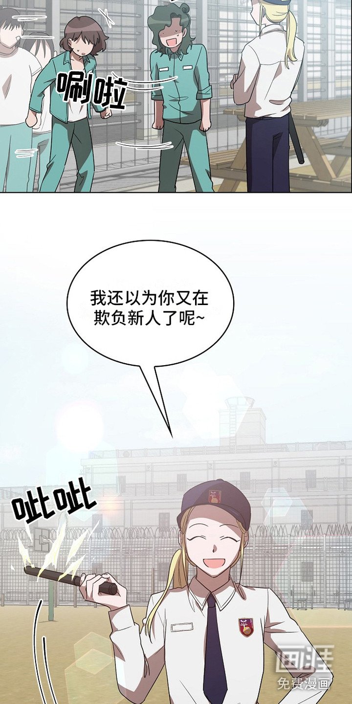 第12章：解围