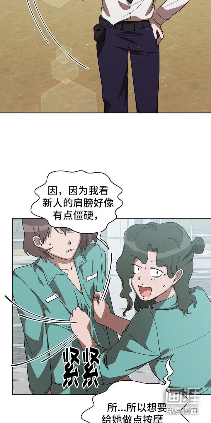 第12章：解围