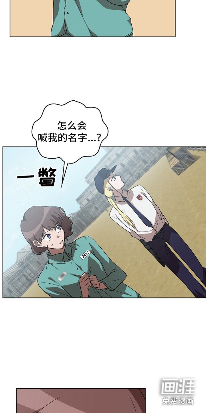 第12章：解围