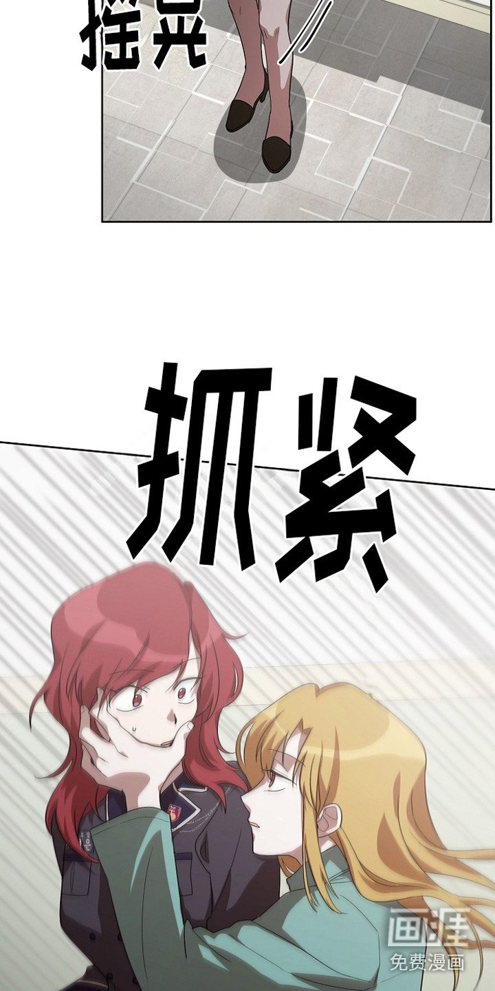 第12章：解围