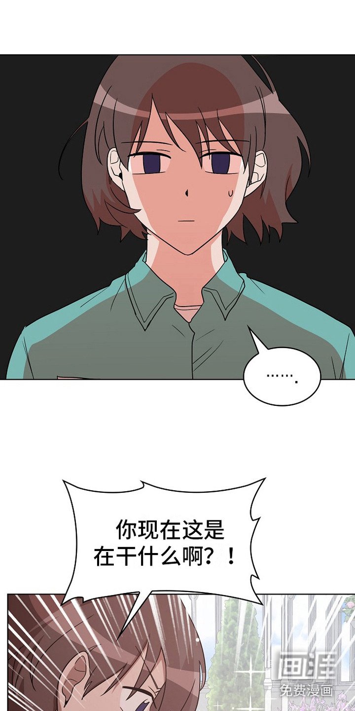 第14章：思念