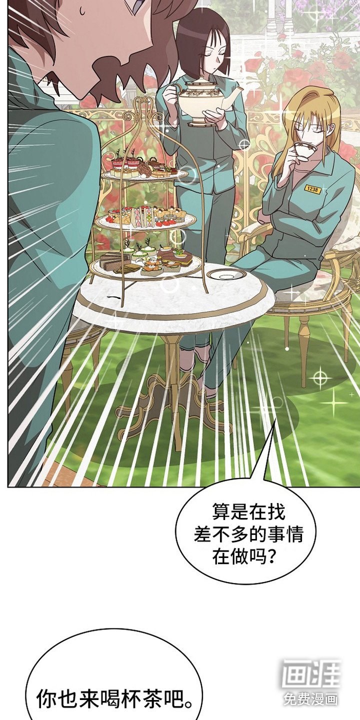 第14章：思念