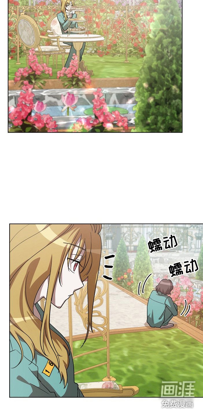 第14章：思念