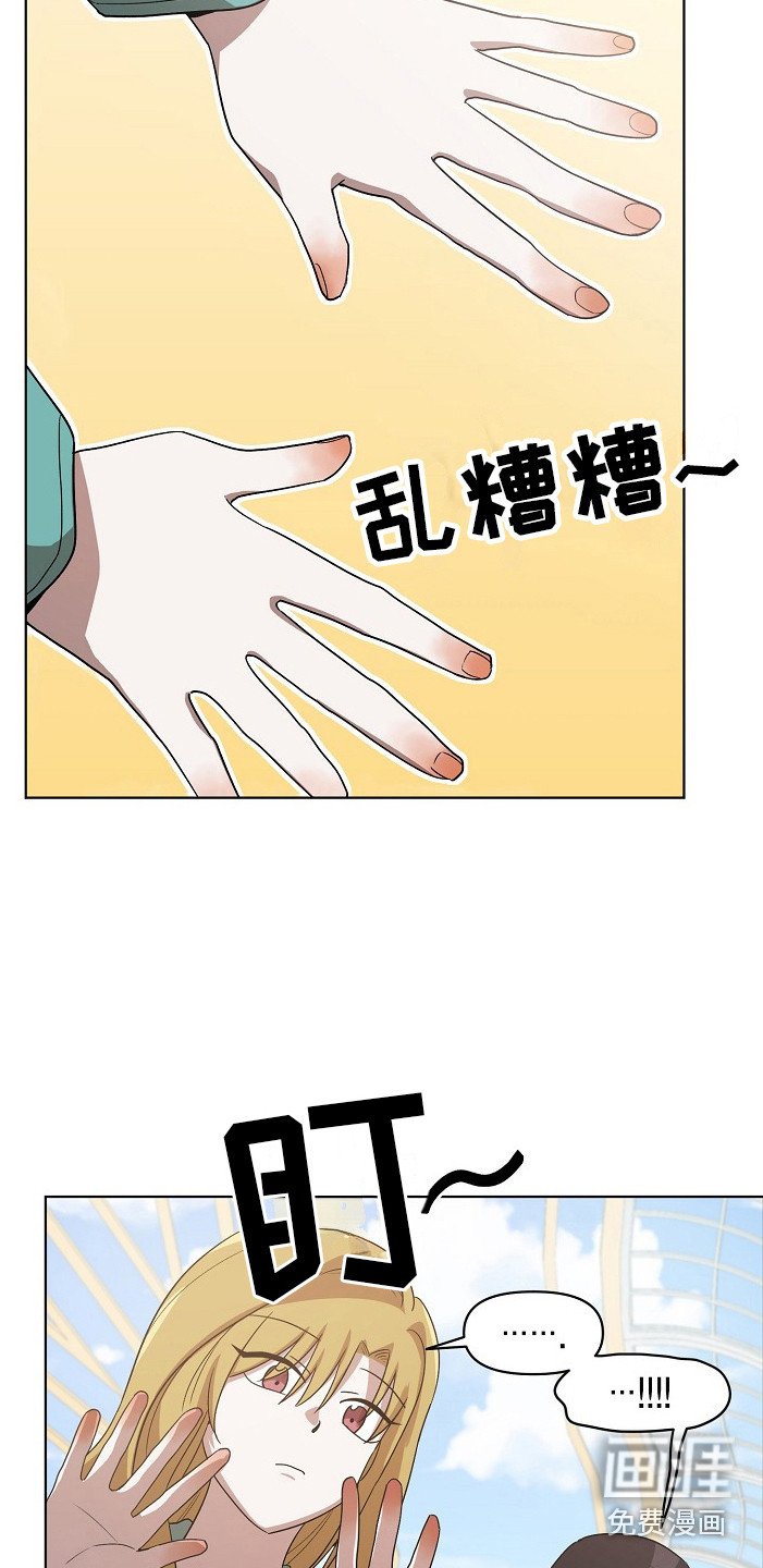 第15章：染指甲