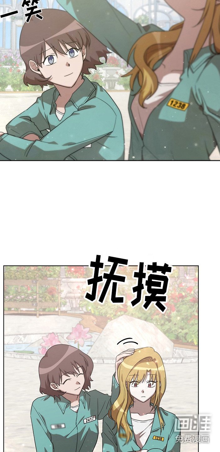 第15章：染指甲