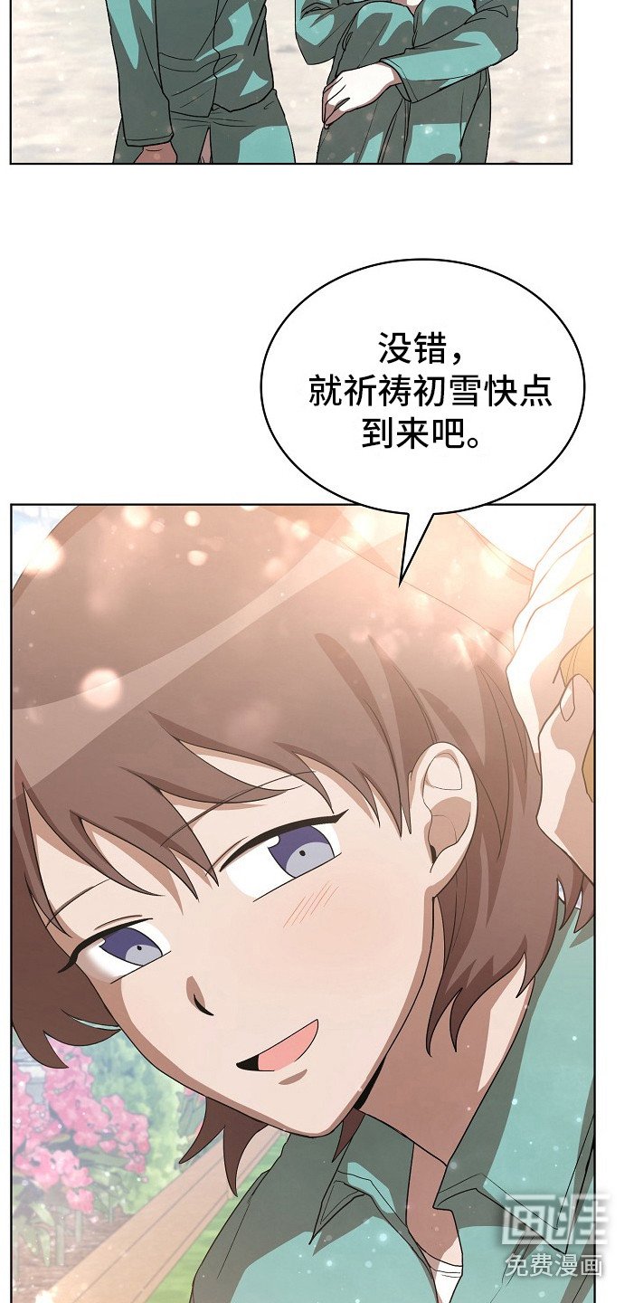 第15章：染指甲
