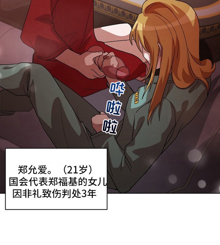 第15章：染指甲