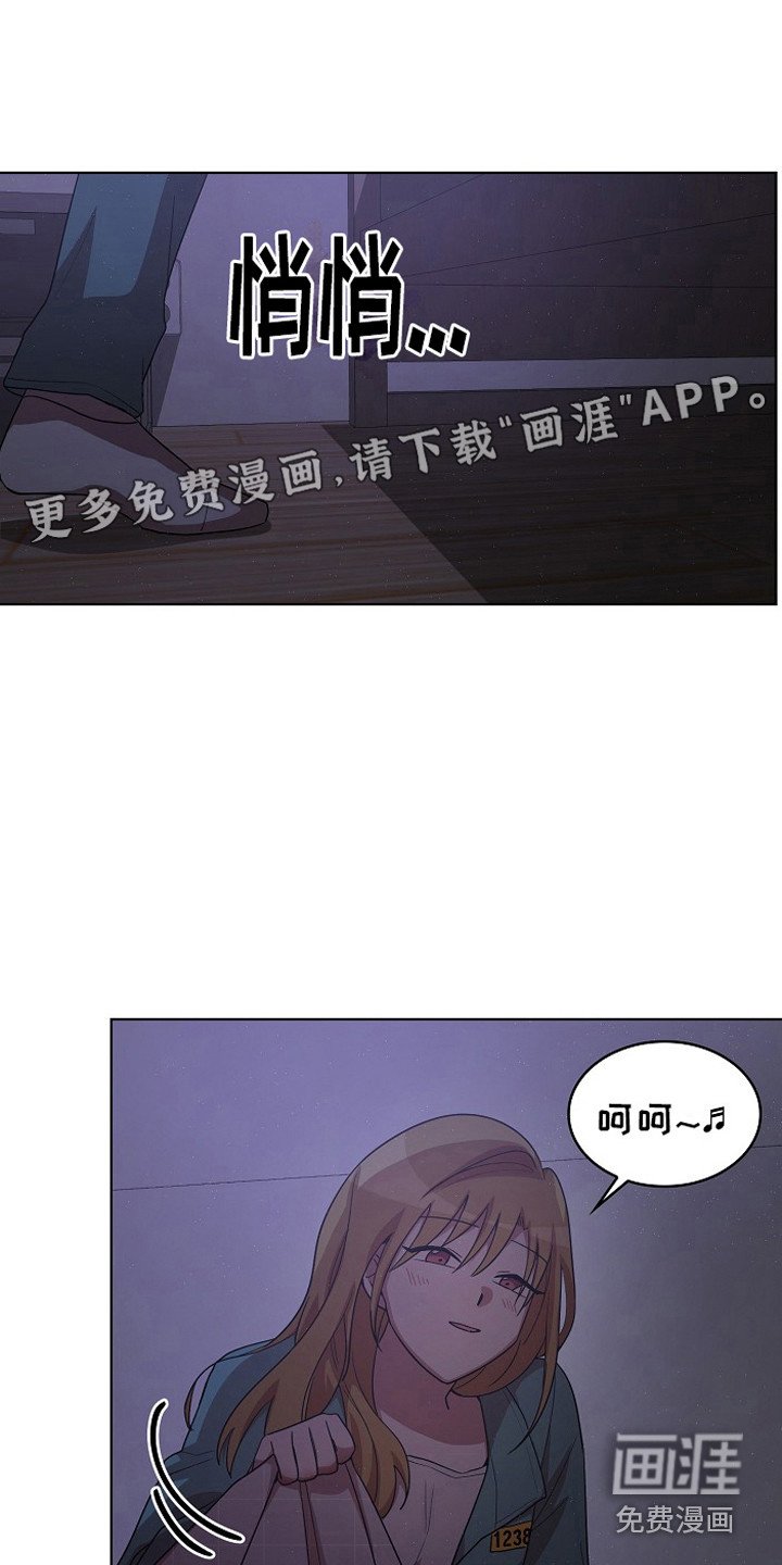 第17章：提前预判