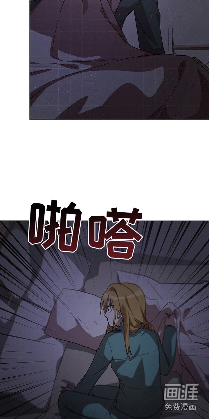 第17章：提前预判