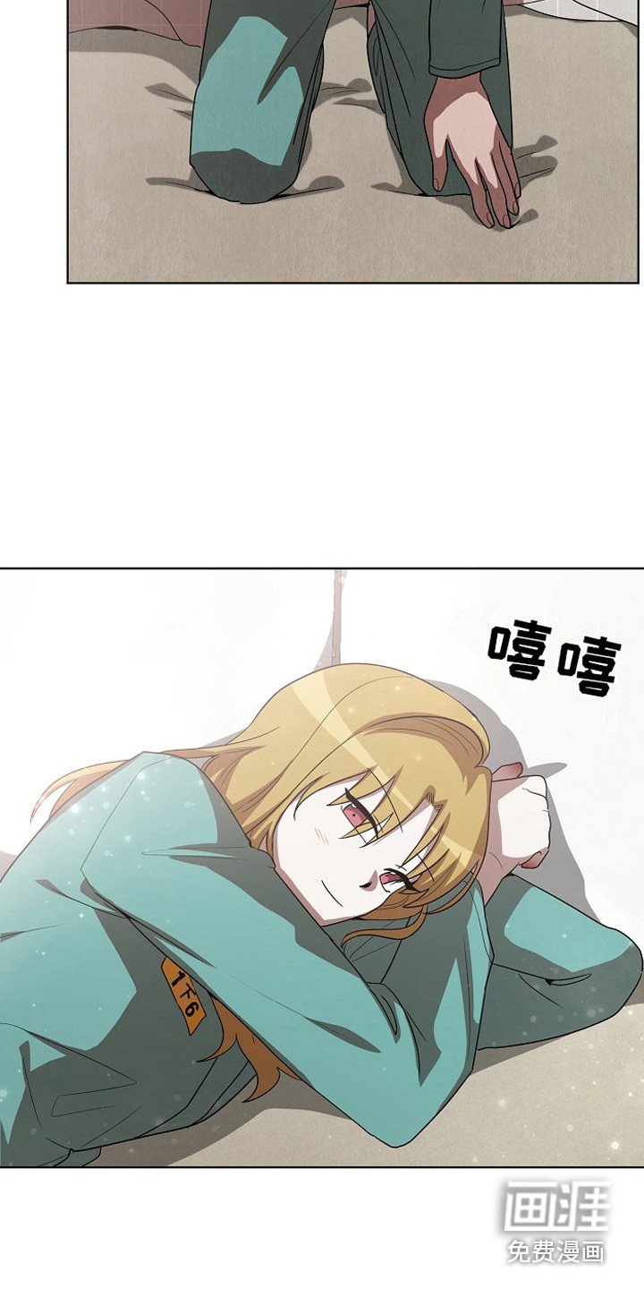 第17章：提前预判