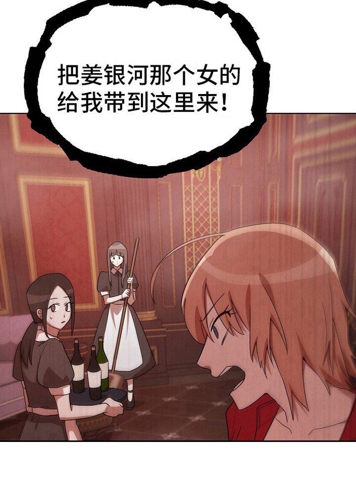 第17章：提前预判