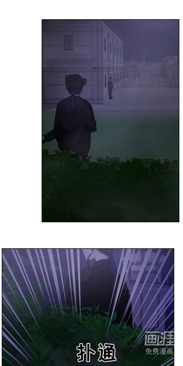 第18章：秘密通道