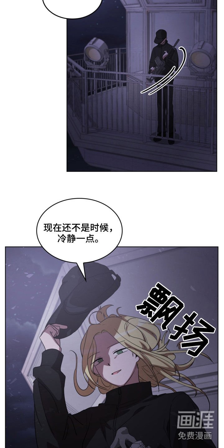 第18章：秘密通道