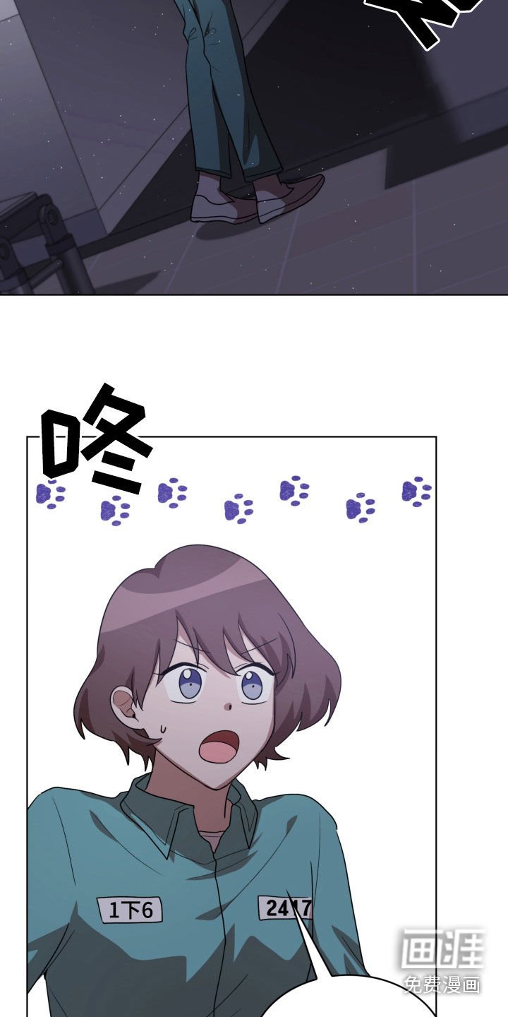 第18章：秘密通道