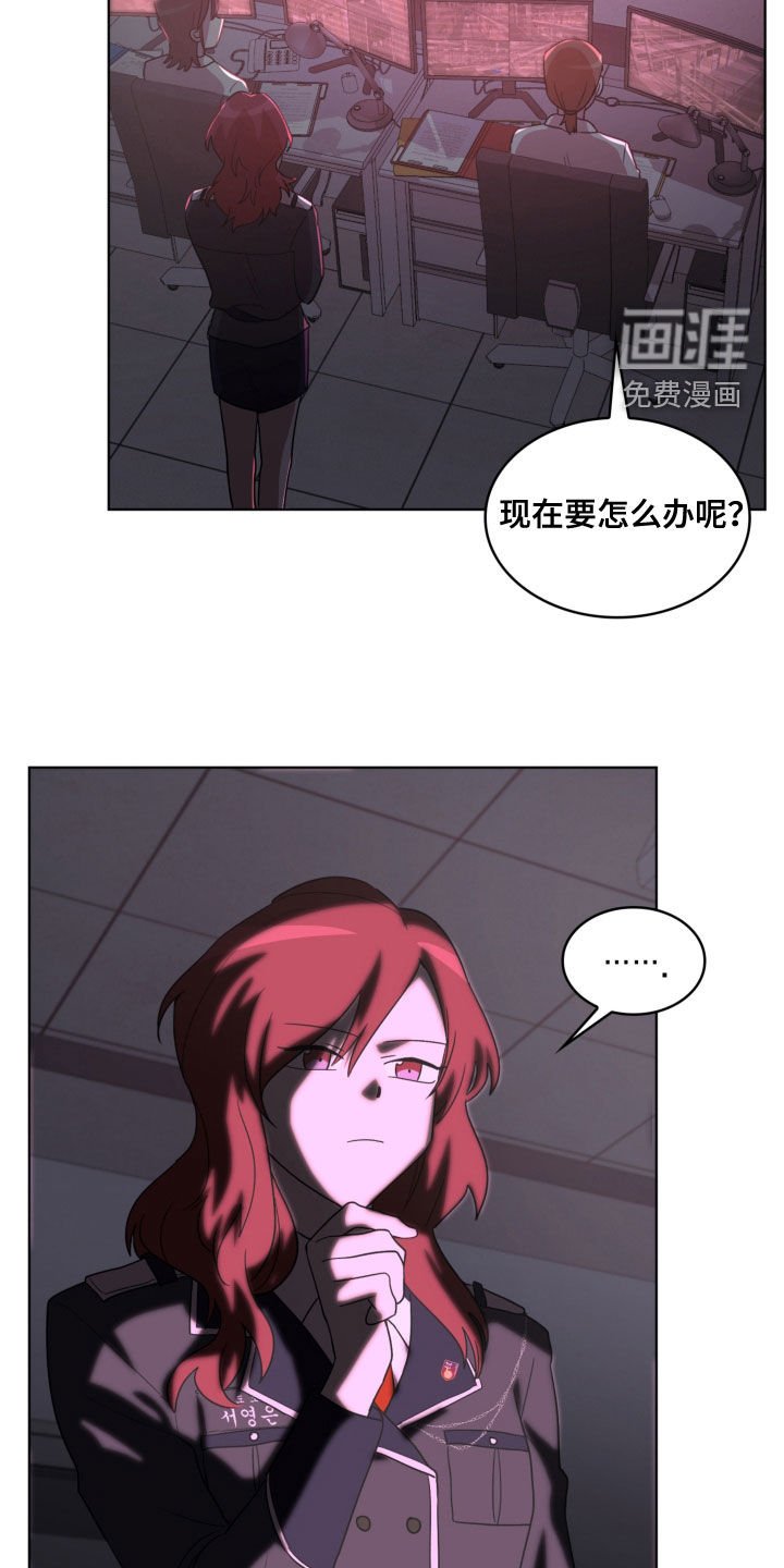 第18章：秘密通道