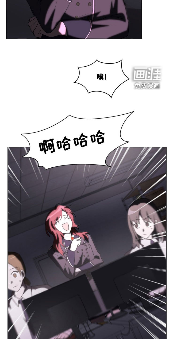 第18章：秘密通道