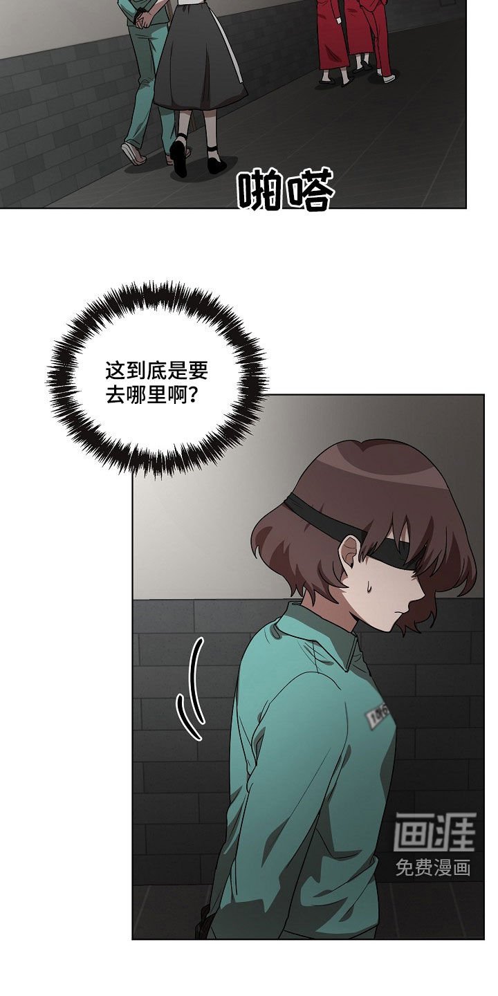 第20章：我来试试看