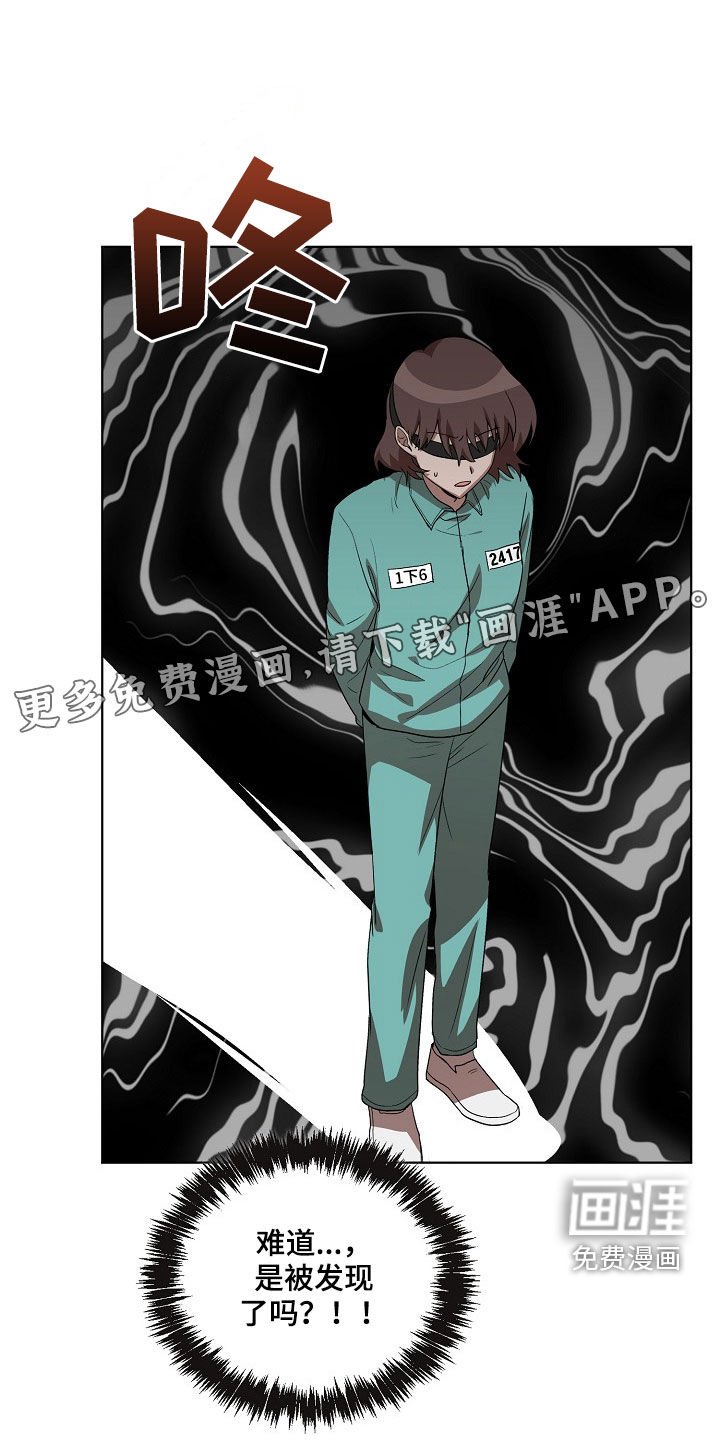 第20章：我来试试看