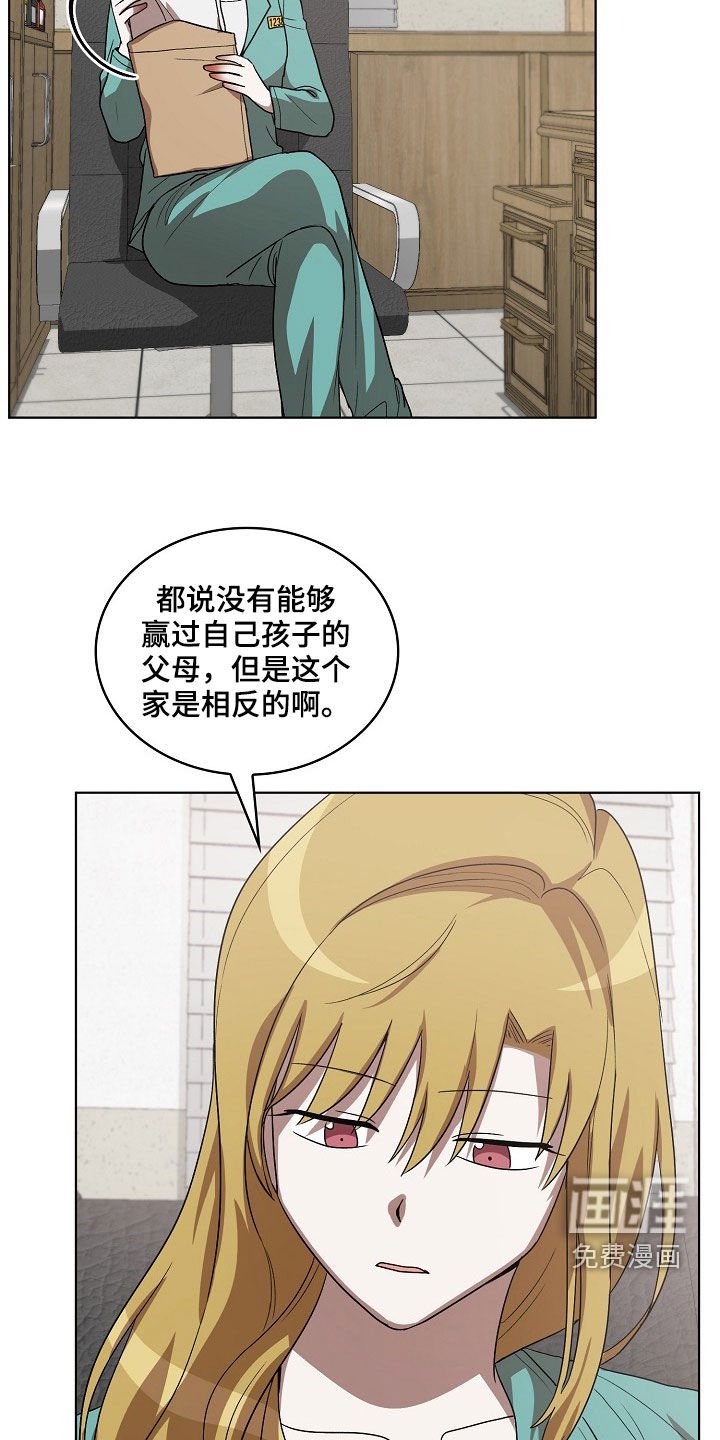 第20章：我来试试看