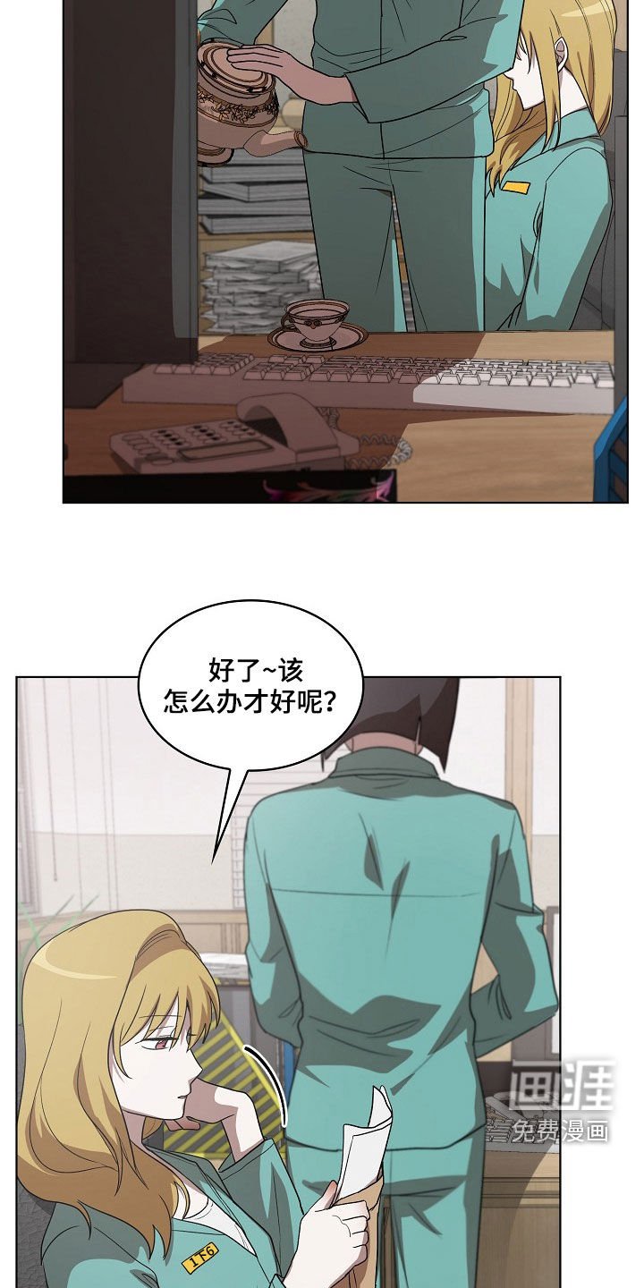 第20章：我来试试看