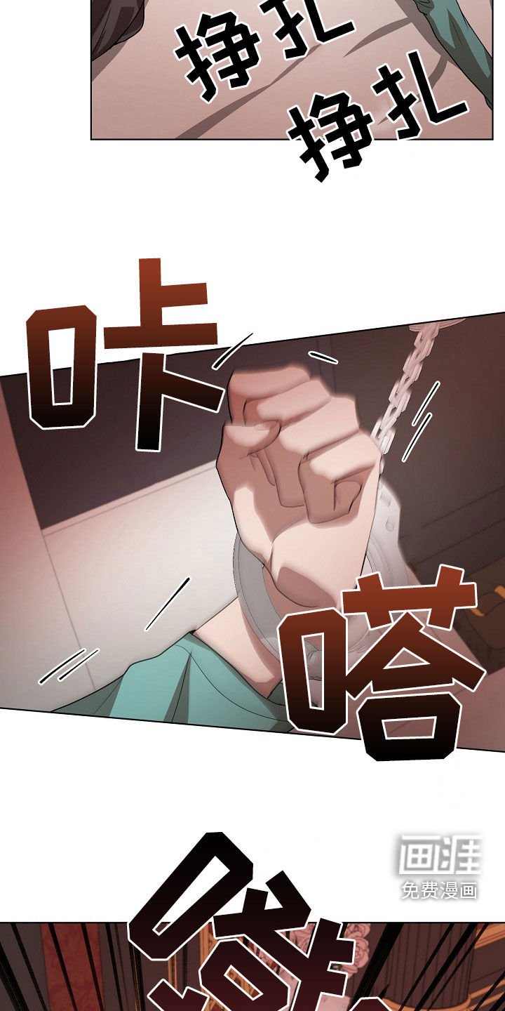 第20章：我来试试看