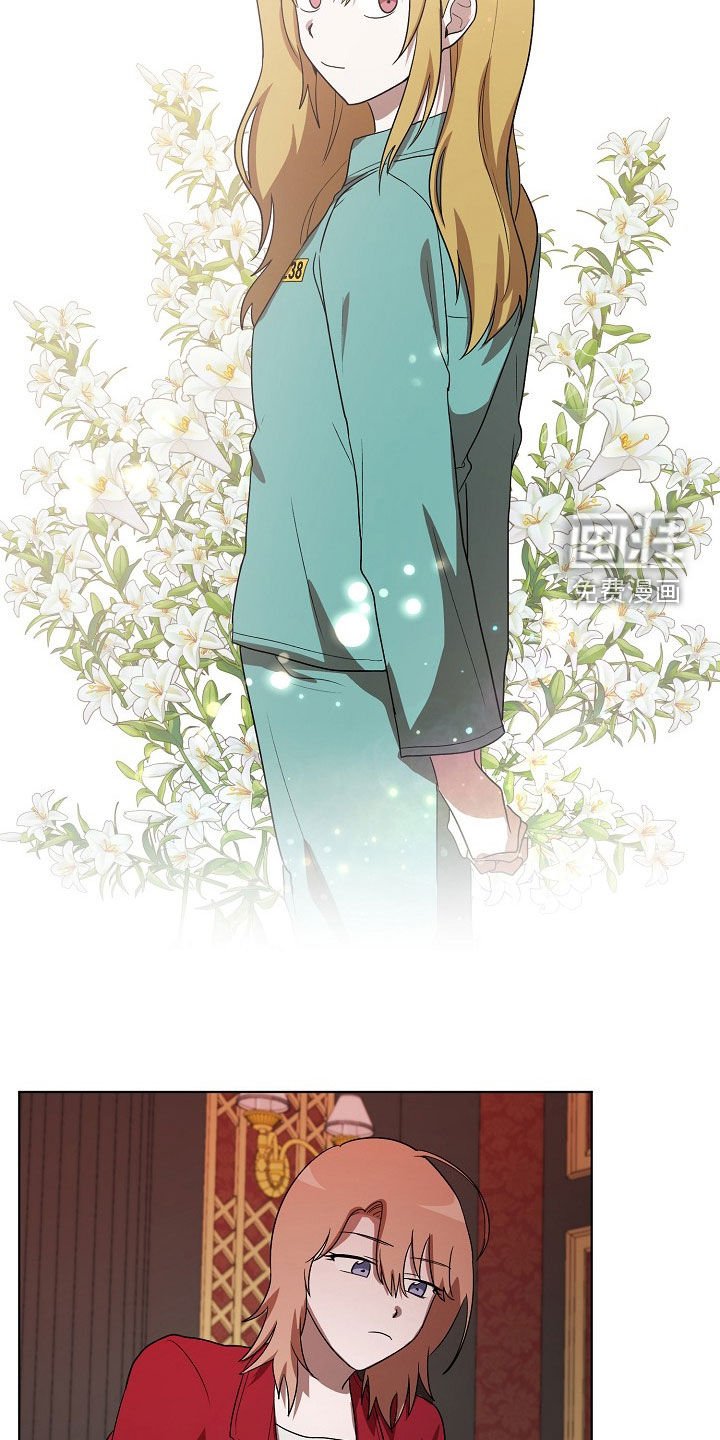 第21章：闭嘴