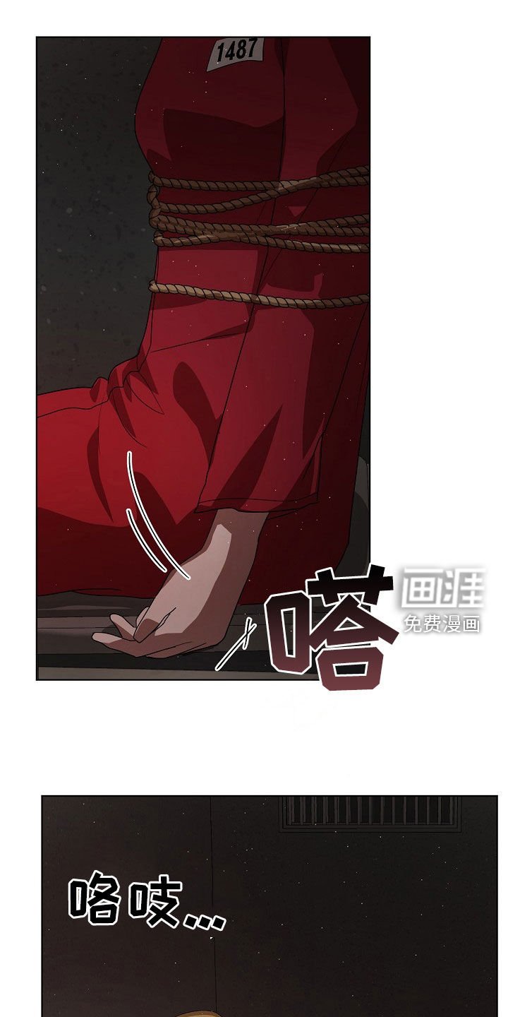 第23章：和我结婚吧