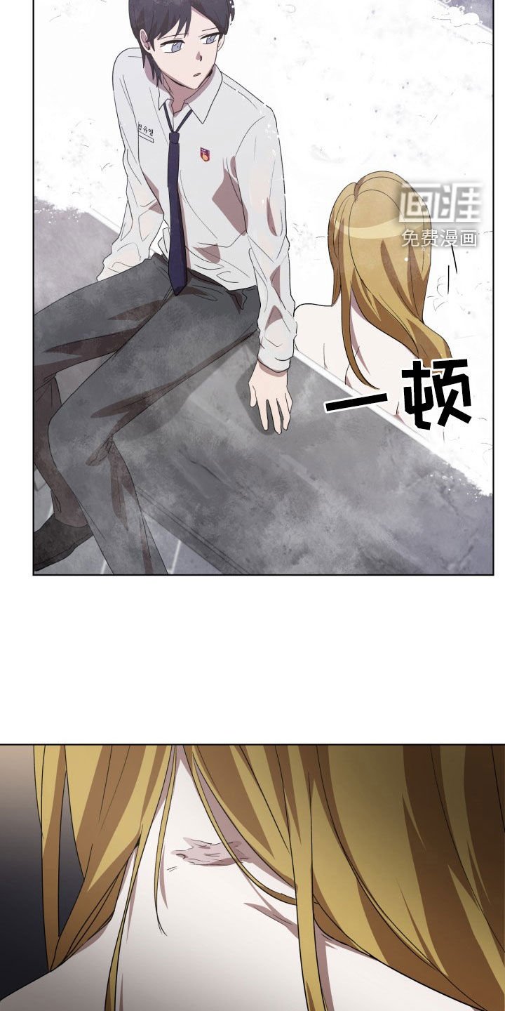 第25章：监听