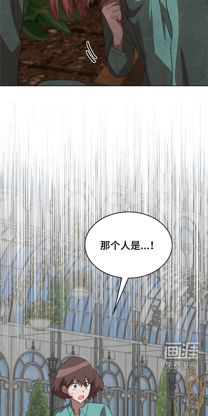 第25章：监听