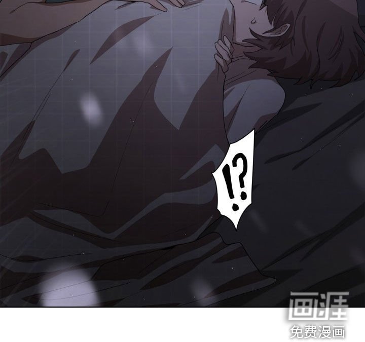 第27章：失衡